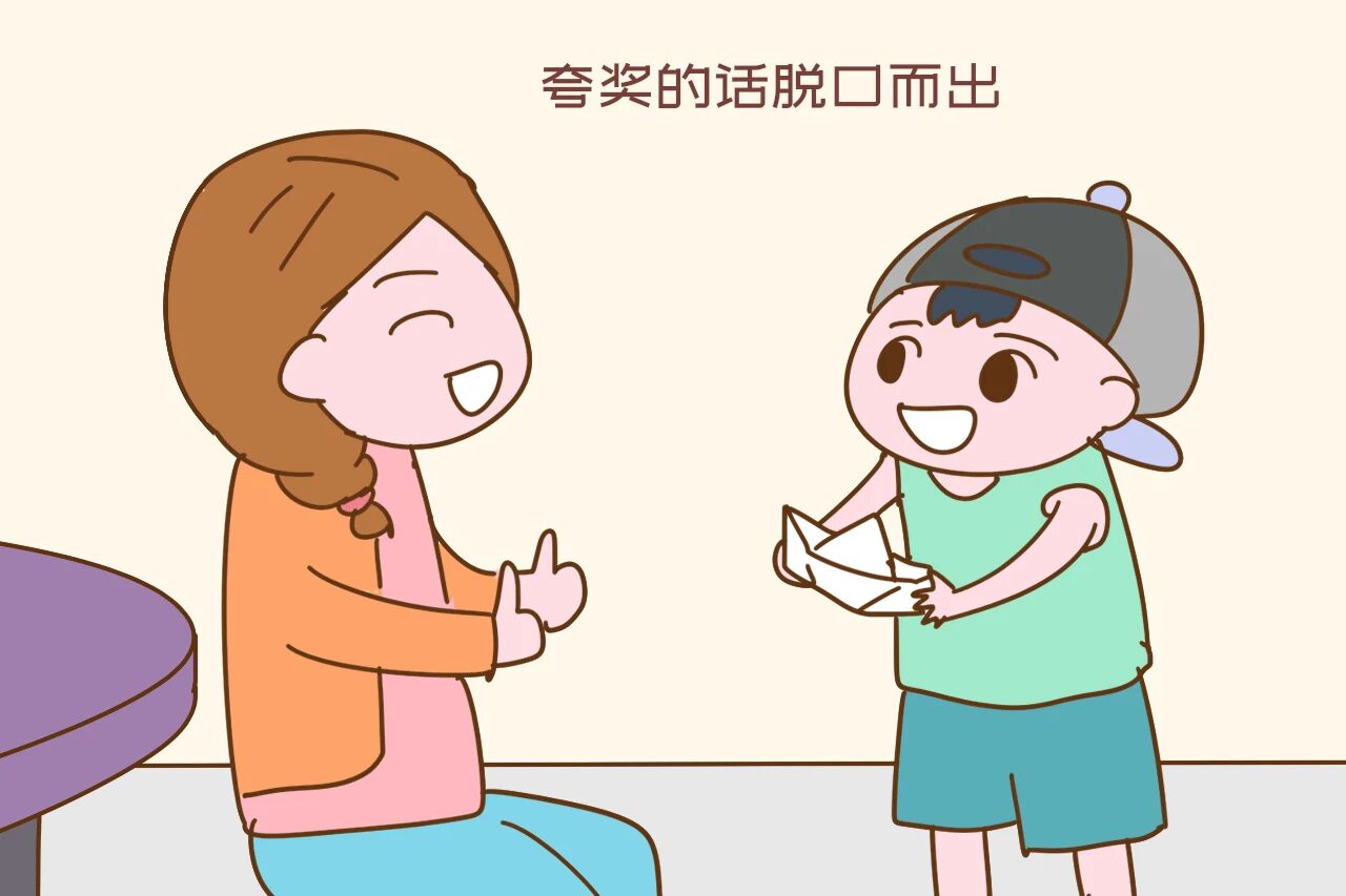 “你英语垃圾，数学垃圾，干啥事都很垃圾”，老妈这句话，我记了十年