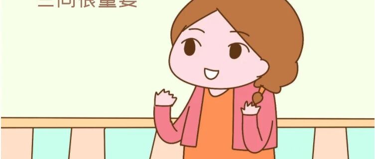 一位女丁克的自白：约好不要娃，47岁的他变了卦，我的生活瞬间崩塌