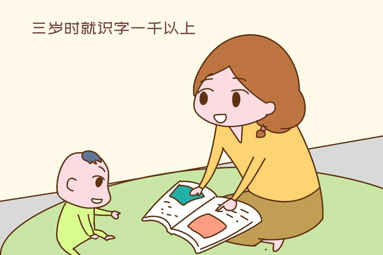 北京三大妈妈群，代表当前育儿三大流派，每位家长都能对号入座