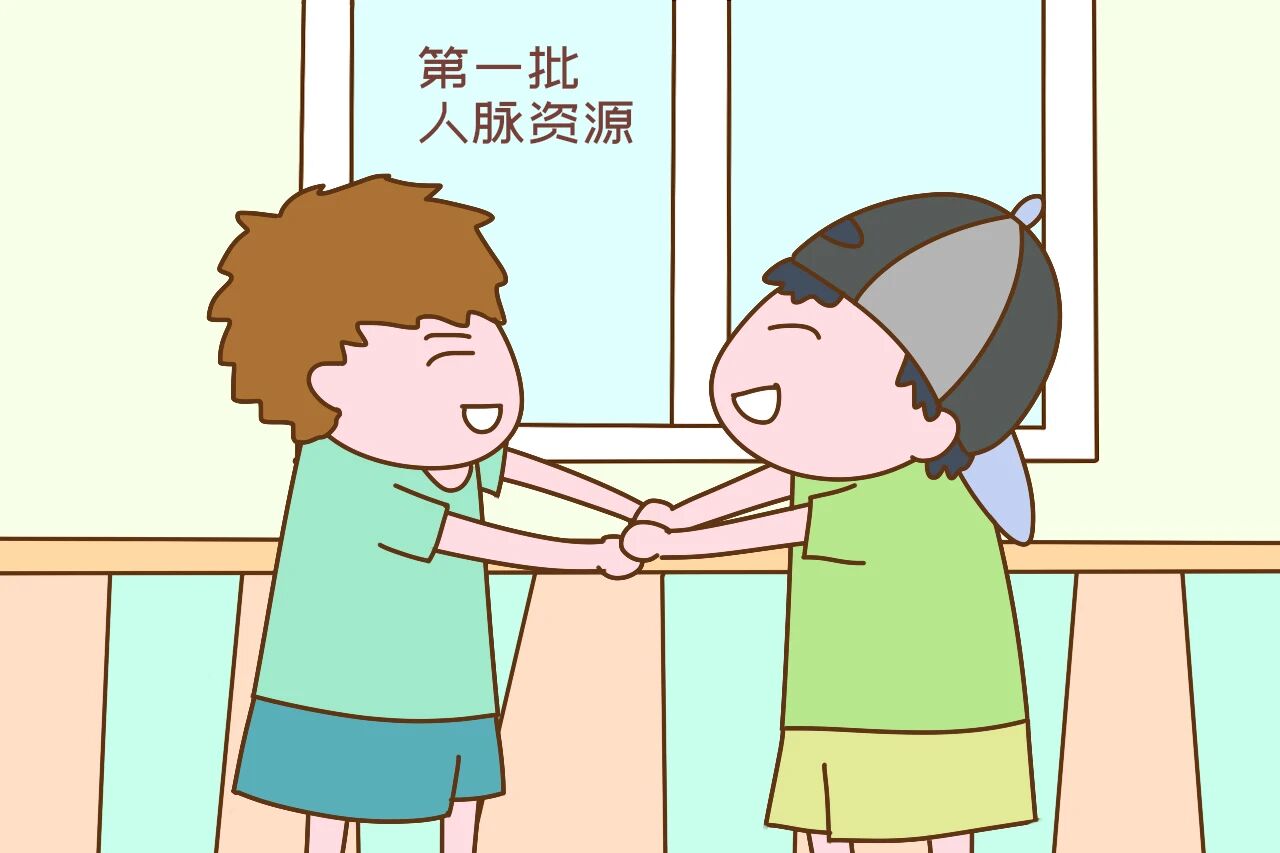 “变相减学费?门都没有!”入园会上家长共同抗议，校长有苦难言