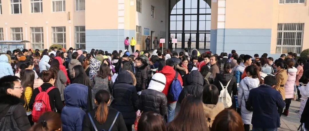 教师资格证报考人数达一千万，对孩子未来的影响，不是所有家长都懂