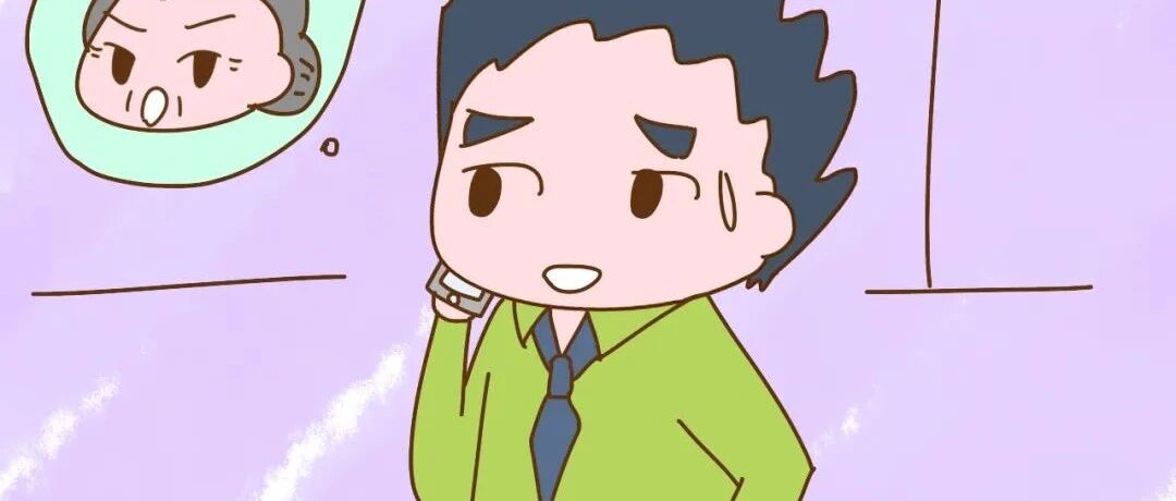 一位丈夫的为难：老婆怀孕想剖腹产，婆婆不准，我夹在中间该咋办