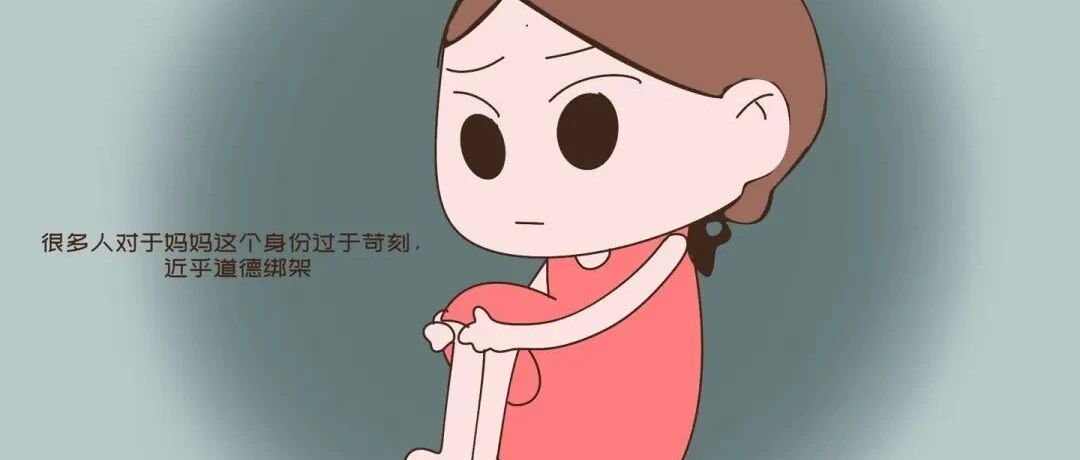 “出月子后想断奶，婆家拦着不让，我真的是个不负责任的妈妈？”