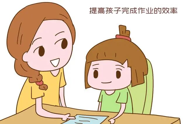 孩子晚上10点后才睡，对身体伤害大，不补救会影响学习成绩