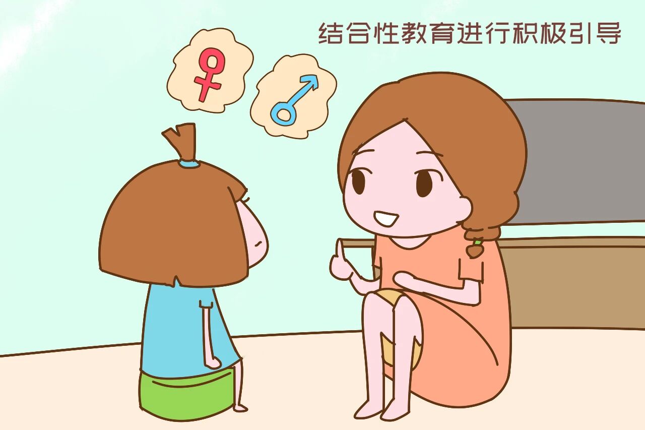 3岁女童上厕所“掏来掏去”，只因宝爸不自觉，一周后紧急送医