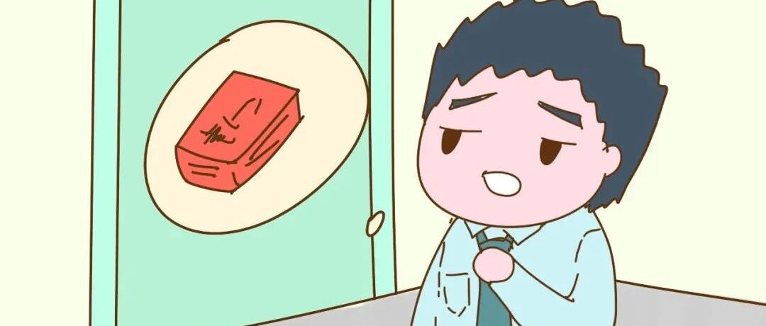 多家公司砸钱鼓励员工生育，有的承诺包孩子教育费用，你羡慕吗？