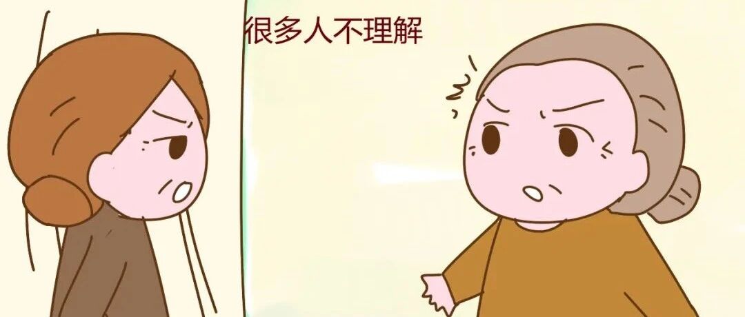 新晋宝妈花5千请育儿嫂，去上每月4千的班，别人反对我却理解