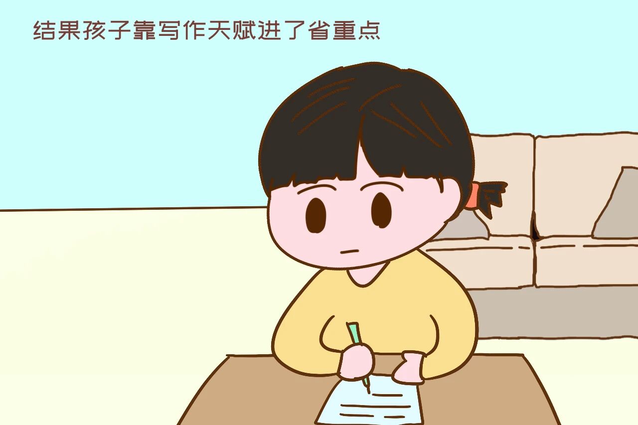 “鸡娃20年，女儿却凭‘歪门邪道’进了重点!”宝妈的经历太反转