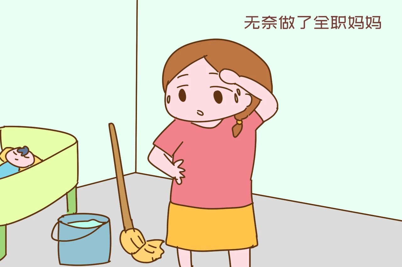 女学生给学校捐款，校长却让她“滚出去”：失望她是全职妈妈