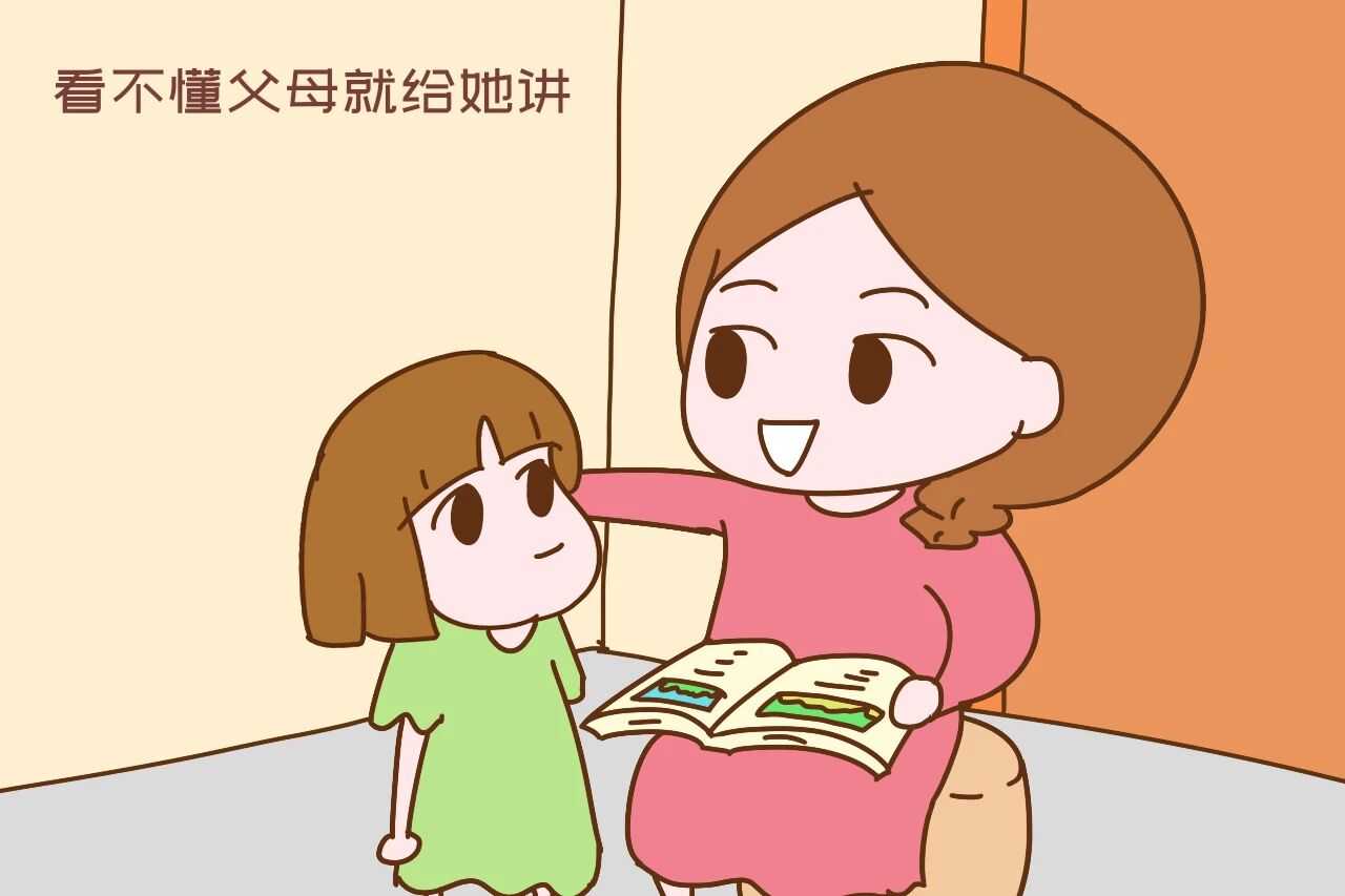 2020年高考状元出炉：你以为学霸是拼分数，其实是“拼父母”