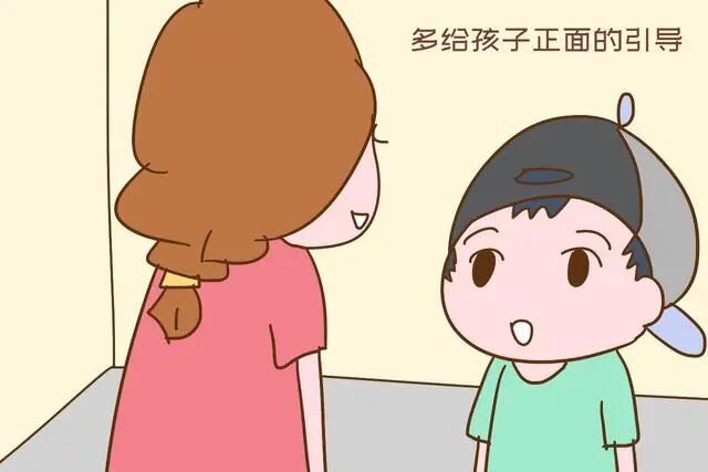 为啥“你越不让，孩子越要干”？答案很简单，很多家长却想不明白