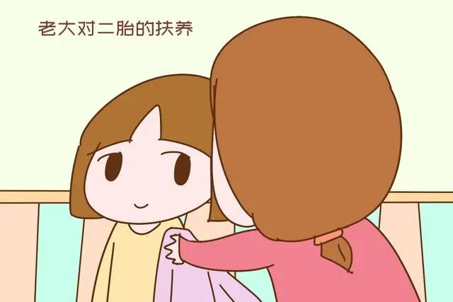 父母生二胎必须经过老大的同意吗？律师说法很有趣，值得一看