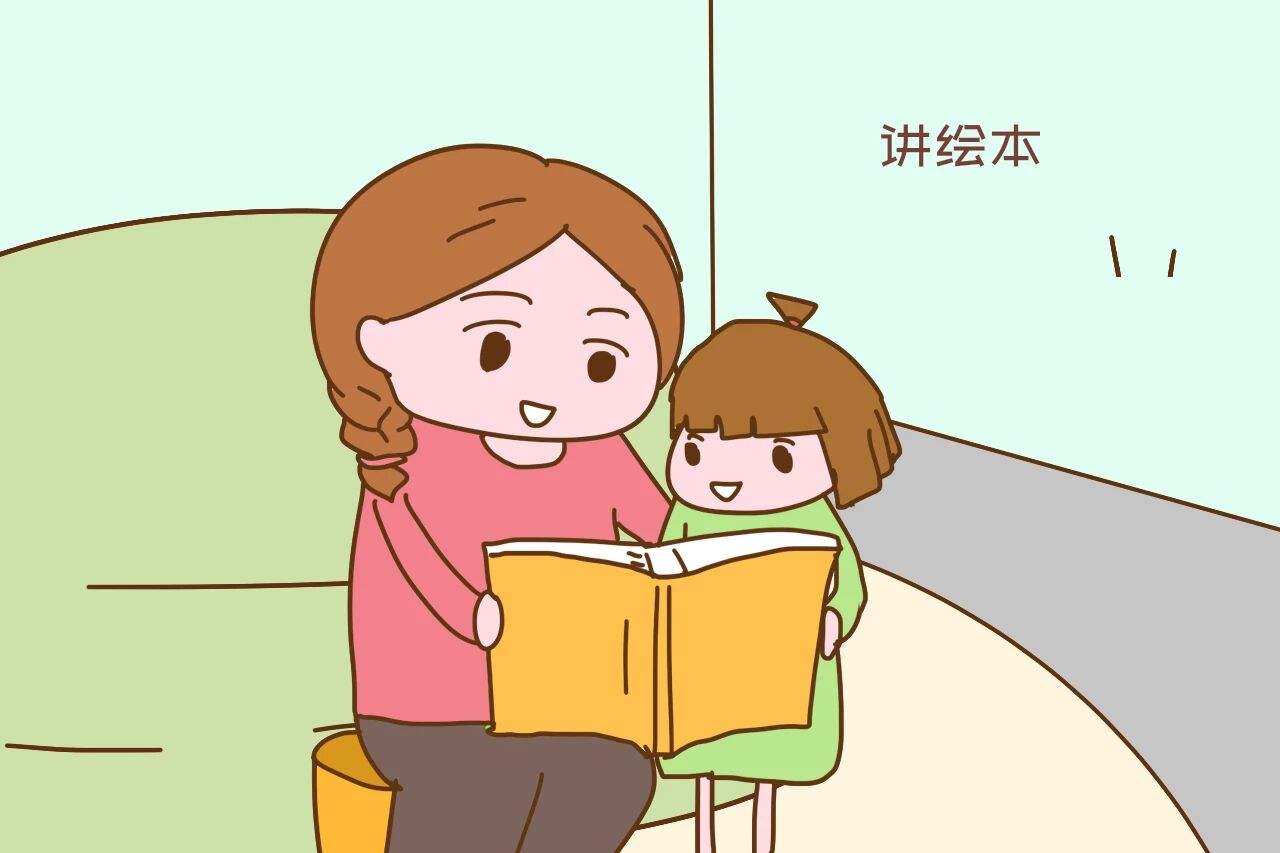 女儿问“我跟弟弟谁棒？”妈妈高情商回答，让女儿心甘情愿爱弟弟