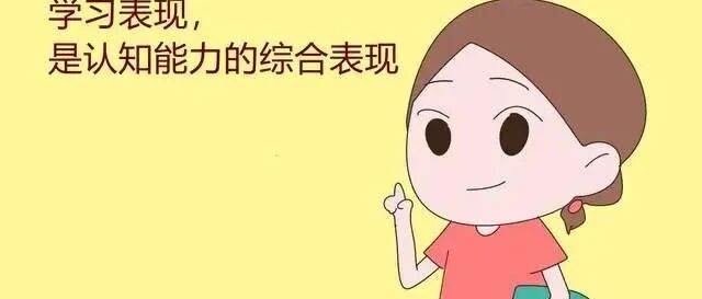 多数家长的误区：以为不遗余力给孩子花钱报班，就是在教育上用心