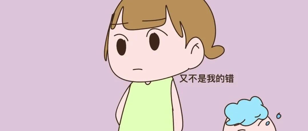 “我之所以不生二胎，是因为老大是女儿”，背后原因很多宝妈都懂