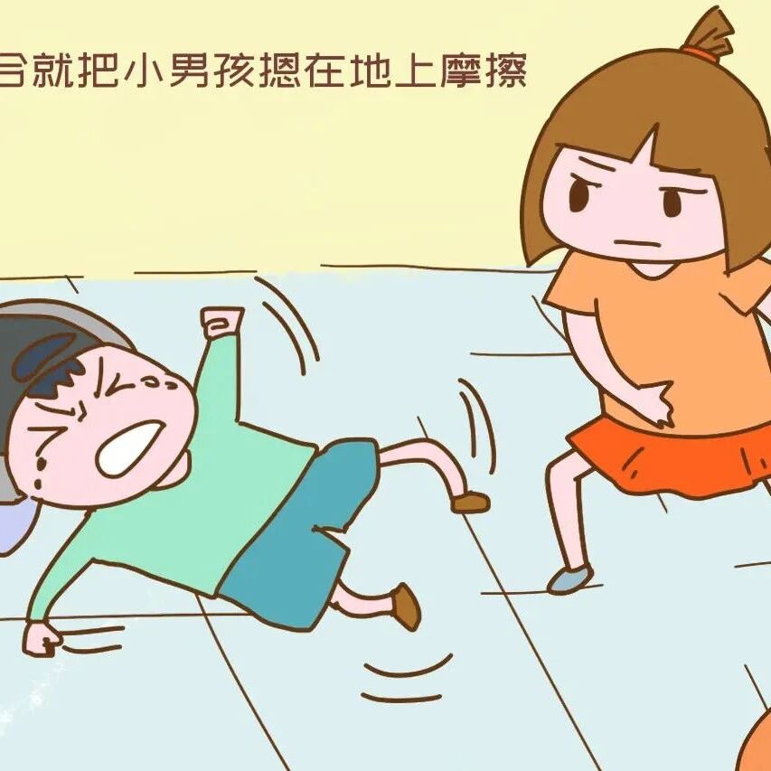 4岁女宝仨月换5家幼儿园，一挑八打哭小男孩，幼儿园老师都想哭