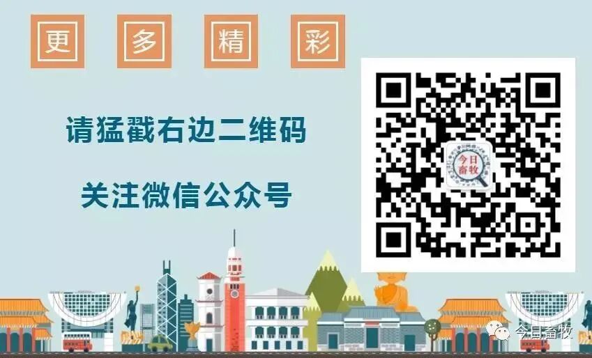 兽药10ml等于多少克？说明书无用量时如何安全使用指南