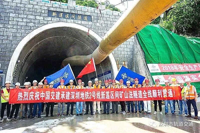 地铁8号线全程站点 最新捷报！地铁2号线三期工程全线车站封顶收官在即