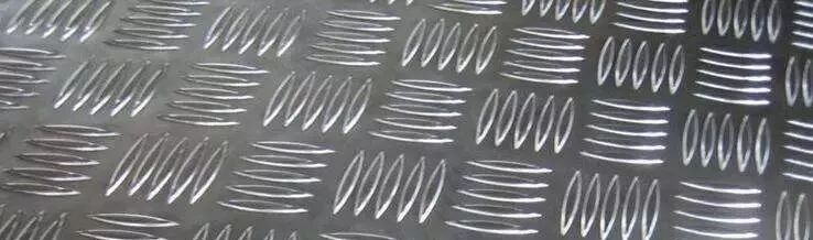 【技术】冷轧花纹板你听说过吗？