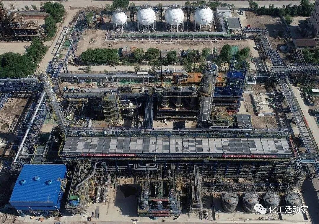 深度解读硫酸烷基化反应器种类、功能及特点的图1