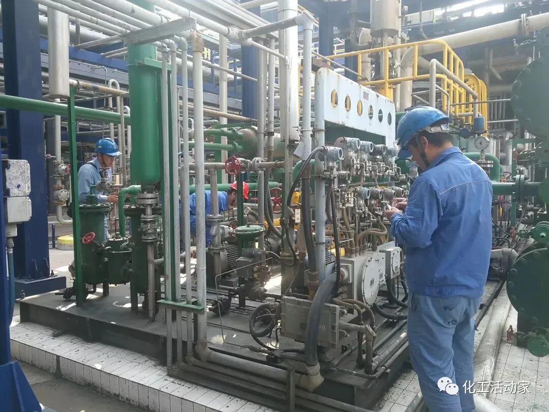 齐鲁石化│炼化装置大型机组安全平稳运行管理的图2