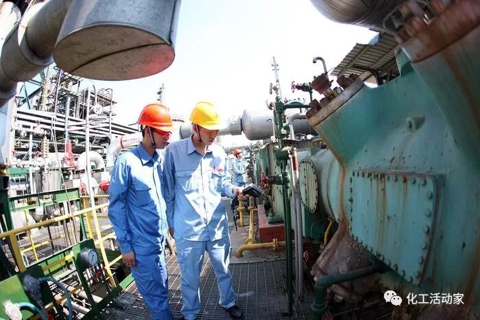 齐鲁石化│炼化装置大型机组安全平稳运行管理的图3