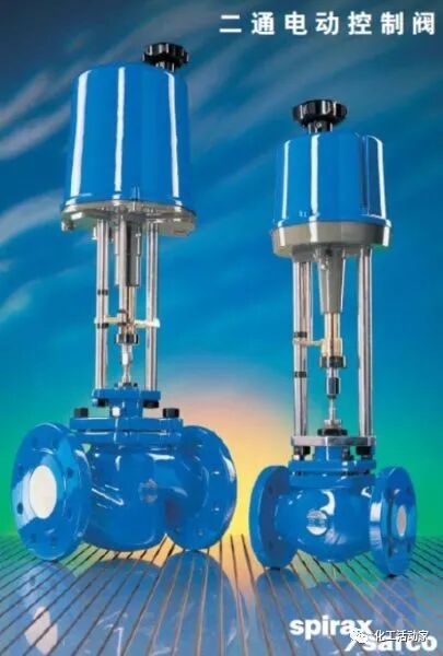 控制阀故障分析及解决方案，都是宝贵经验！的图7