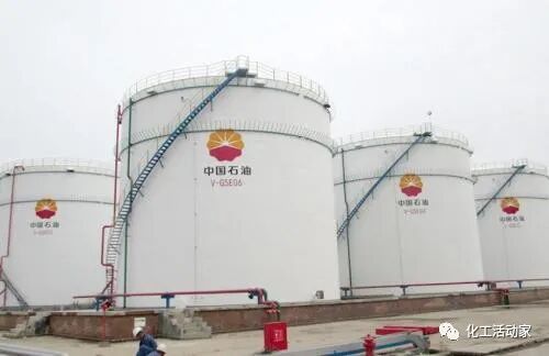 常压储罐的分类和组成有哪些？该如何对常压储罐进行风险分析和检验检测？的图1