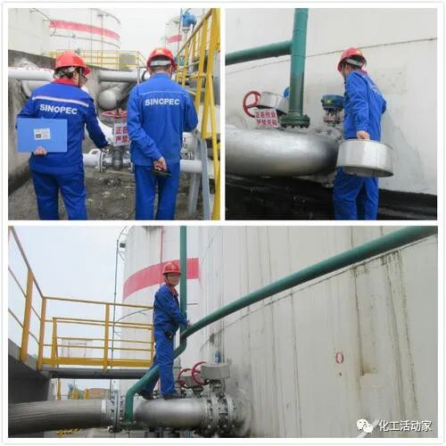 常压储罐的分类和组成有哪些？该如何对常压储罐进行风险分析和检验检测？的图6