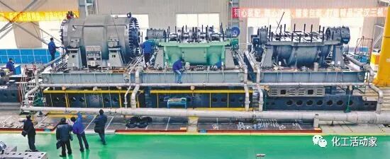 乙烯装置“三机”稳定运行与操作优化的图1