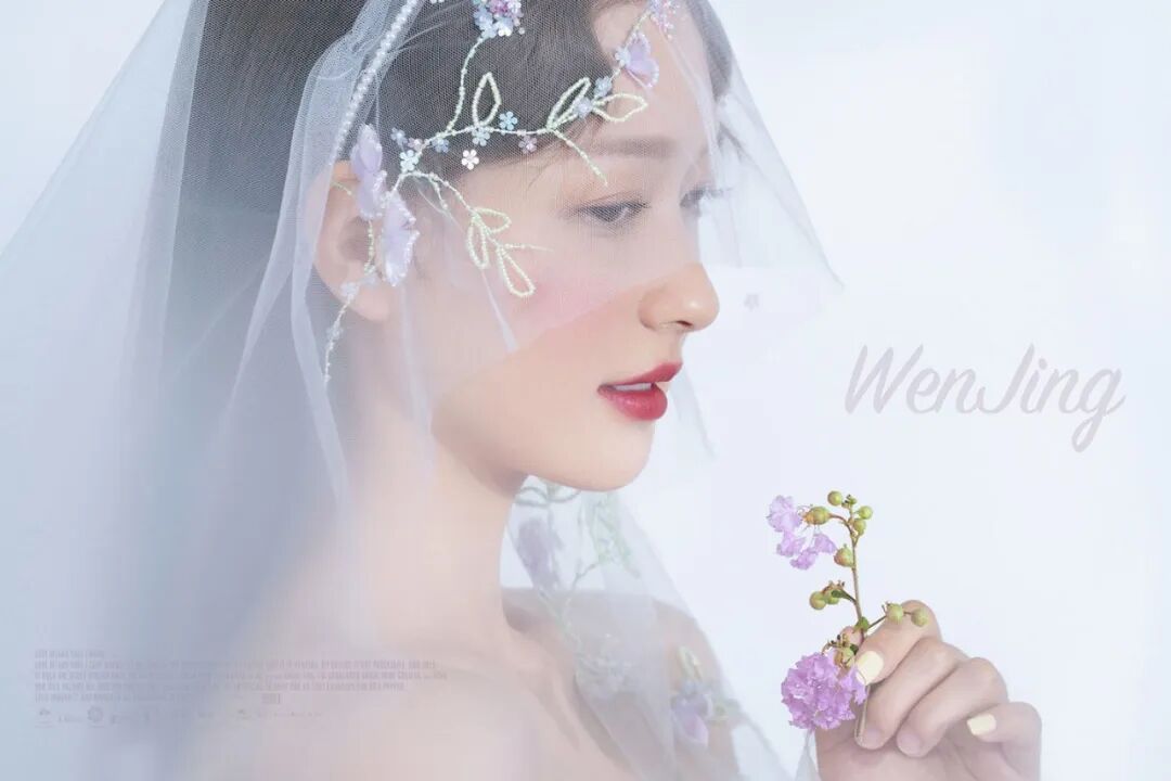 白纱系新娘造型，看上去一如清冽的仙子~