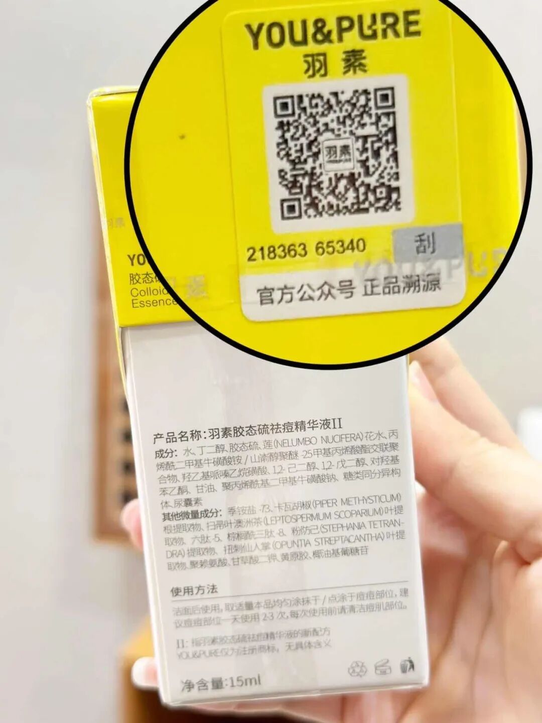 就是价格有点贵,官网大灯泡在售179元(咱们性价比