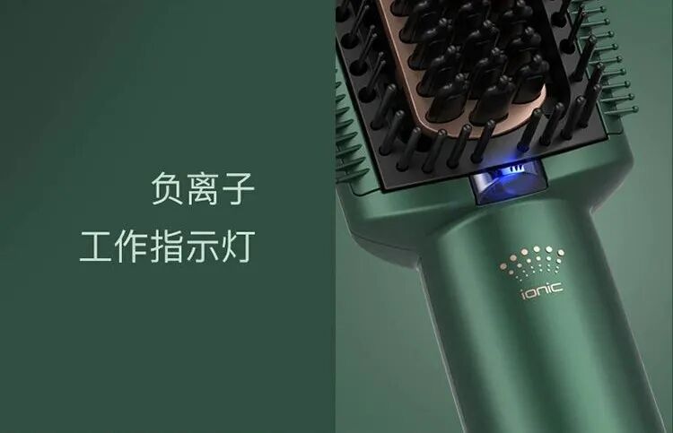 戴森网红梳子套装_戴森梳子有什么好处_戴森梳子