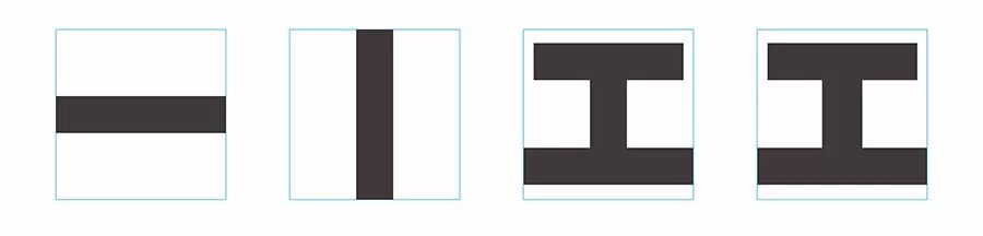 最强干货！这或许是最完整的字体设计基础知识！插图8