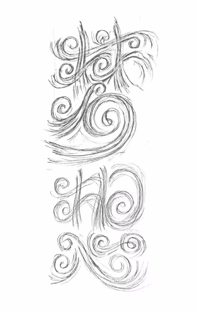 五阶"贝塞尔曲线"学好就,才能更好造字