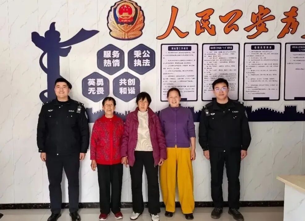 失散45年！正月初六，十堰这对姐妹见面了