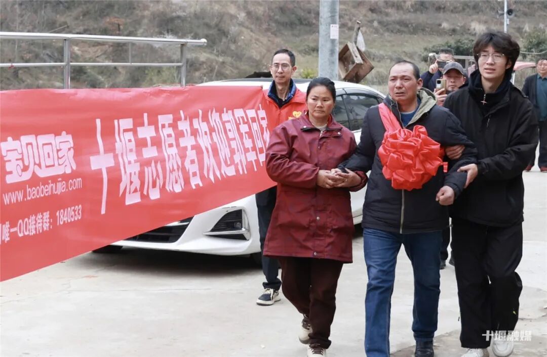 6岁走失47岁归家！寻亲41年，他在竹山终于和母亲团圆