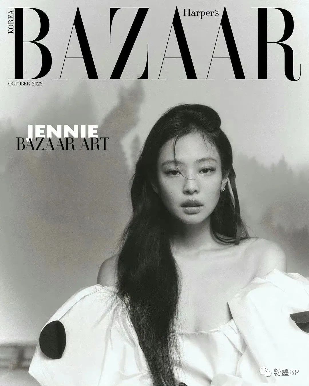 JENNIE美版芭莎十月刊封面