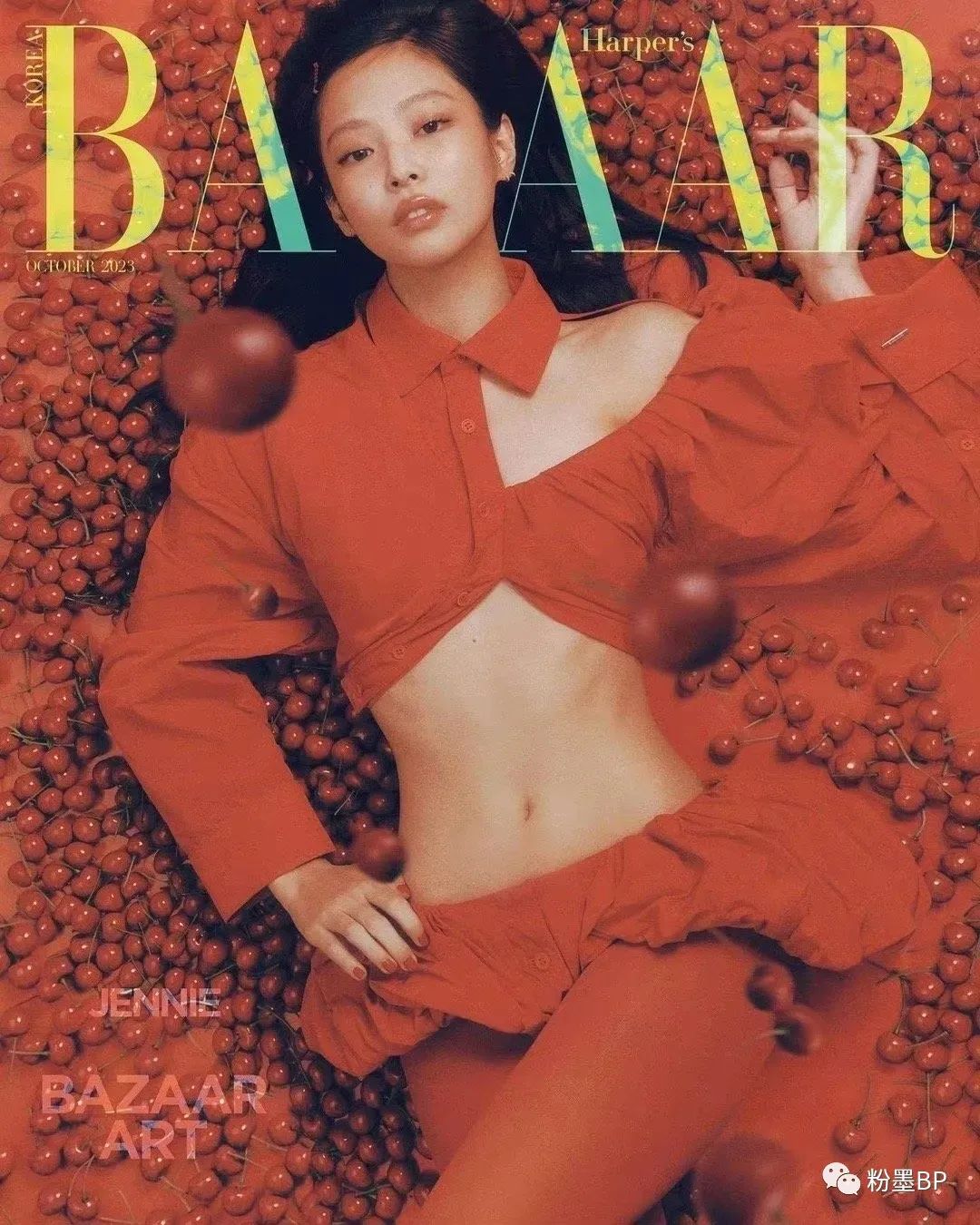 JENNIE美版芭莎十月刊封面