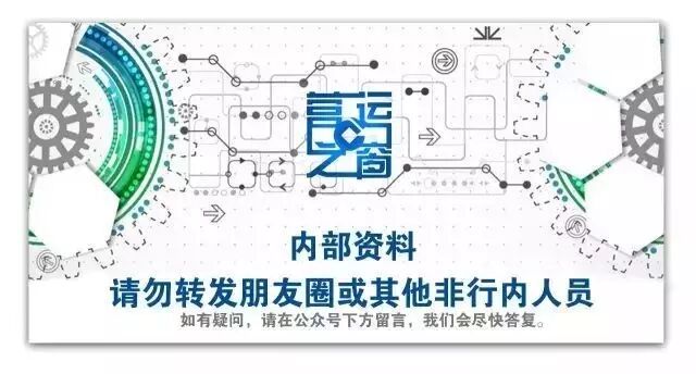 联名账户_二手房办联名账户是怎么样_夫妻联名账户的利弊