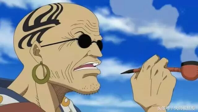 那角落 天师张品漫 另外,这个人可能是罗杰左手,斯巴克贾巴.