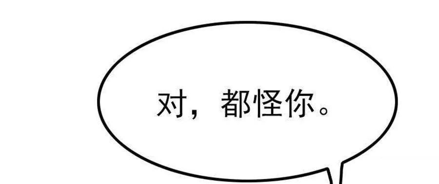 手機沒電寸步難行，這張超薄「卡片」，上演都市生存最強裝備 科技 第1張