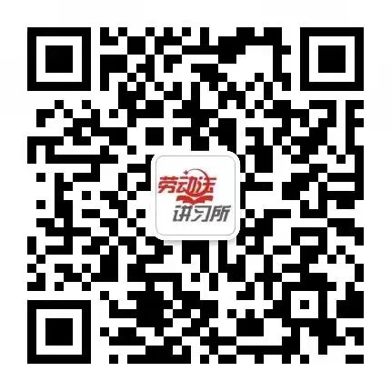 离是离了，公司不给开离职证明咋办呀？