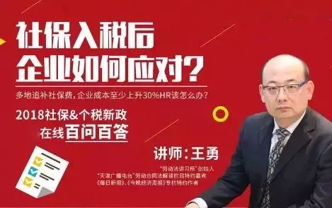 勞力合同到期終止公司也要支付賠償金？ 職場 第13張