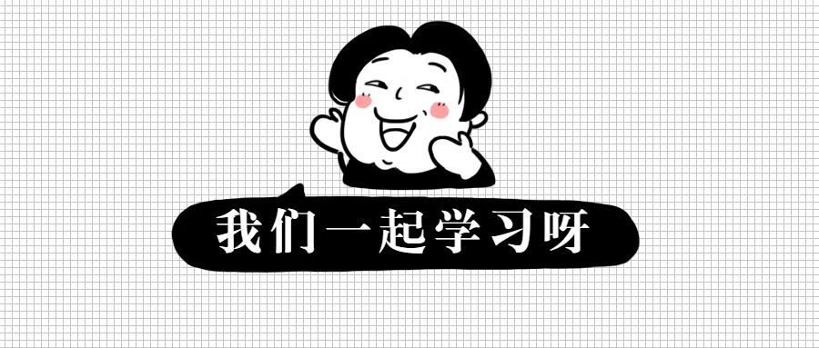 开播啦 | 最高院和人社部关于劳动争议裁审衔接意见的政策解读