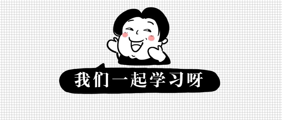 开播啦 | 员工病假、医疗期难处理？快来听听好方法