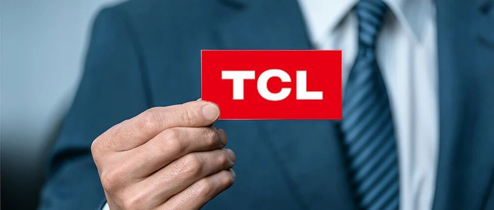 TCL科技发布2021半年度业绩报告：营业收入同比增长153.3%