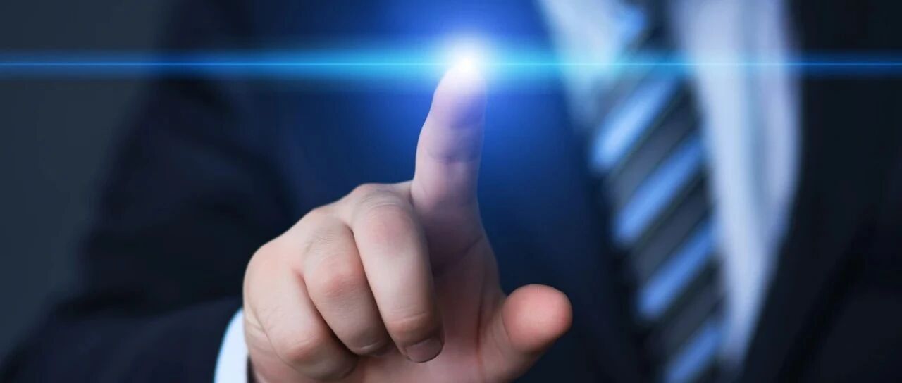 TrendForce集邦咨询发布2021年十大科技趋势