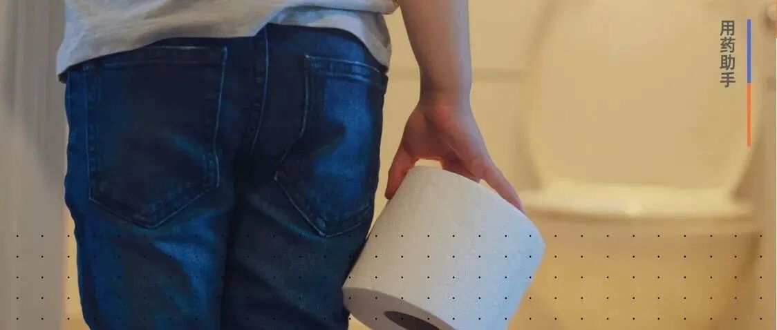 奥美拉唑与华法林合用，患者便血了！