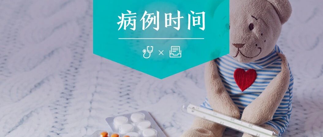 患者用药后高热 40.6°C，火速停了医嘱，主任却让我加回去？